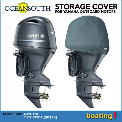 $52.43 • Buy Half/Storage Cover For Yamaha Outboard Motor 4CYL 1.8L F115B, F130A (2015>)